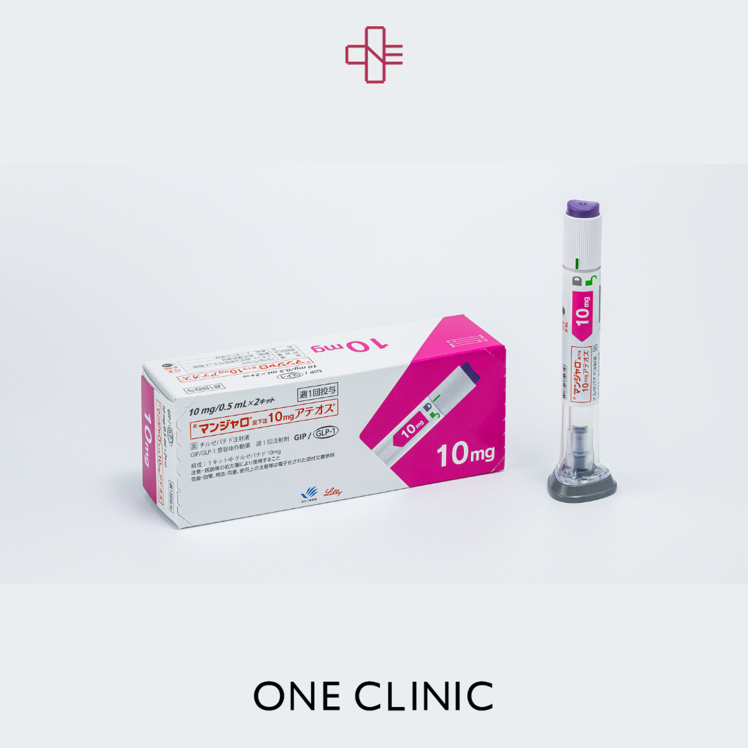 マンジャロ 10.0mg