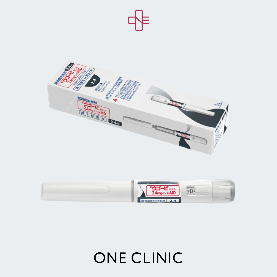 ウゴービ2.4mg MD
