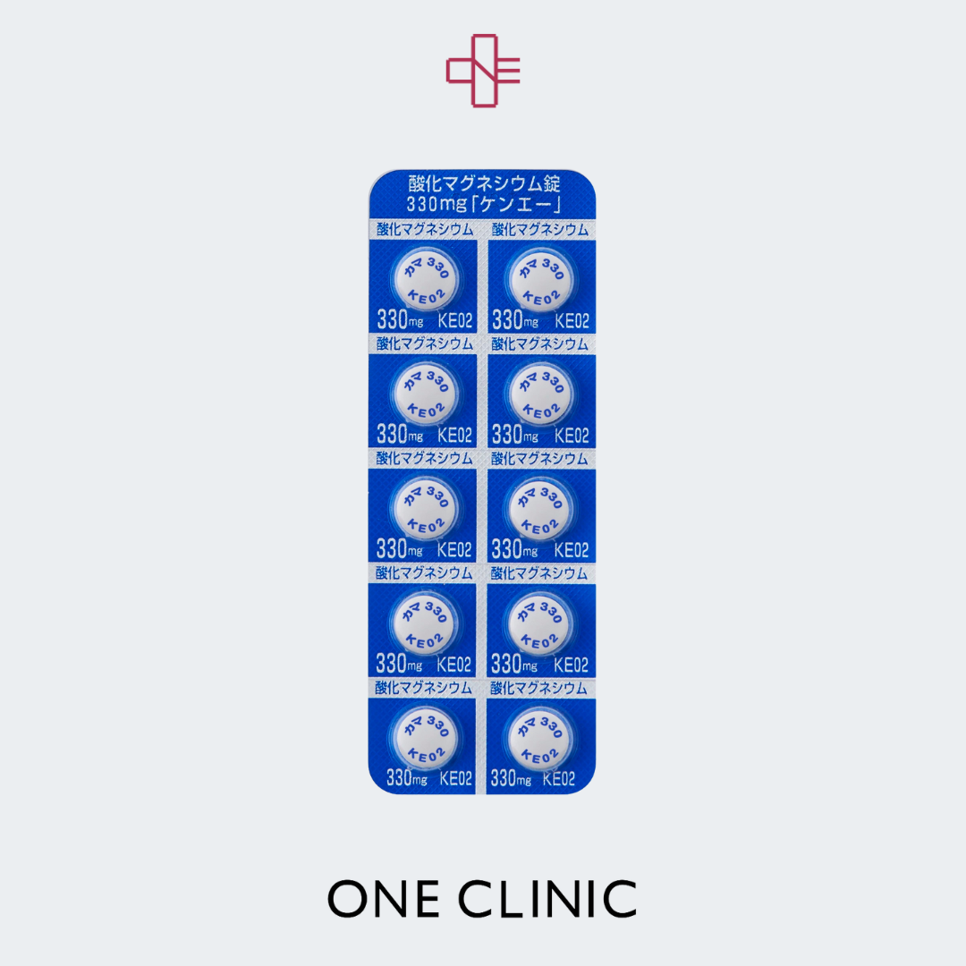 酸化マグネシウム(便秘薬)