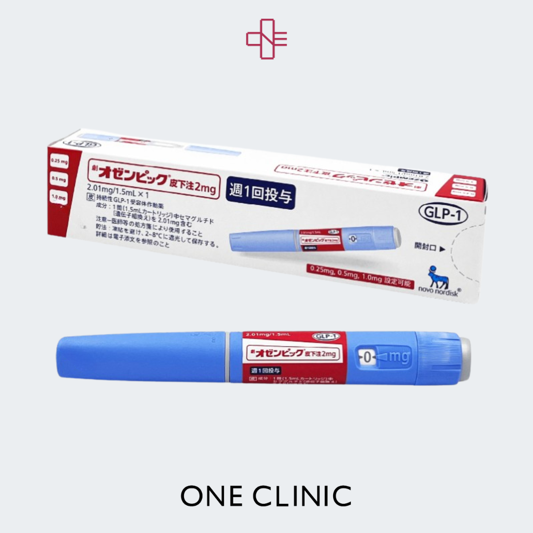 オゼンピック2mg