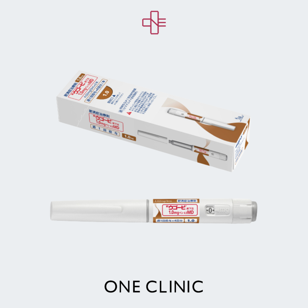 ウゴービ1.0mg MD