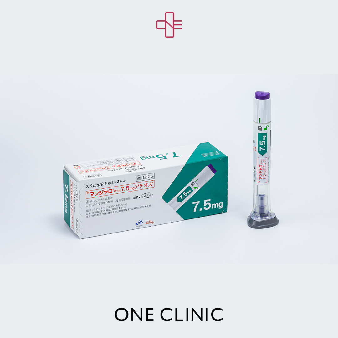 マンジャロ2.5mg2本 マンジャロ2.5mg2本 マンジャロ2.5mg2本 マンジャロ2.5mg2本