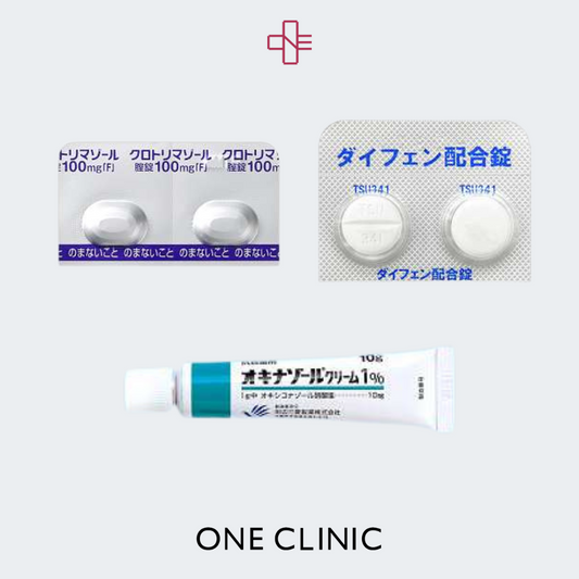 膀胱炎用　抗生物質