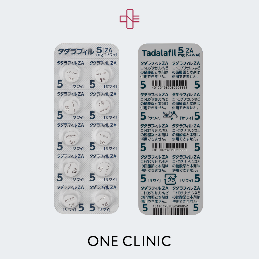 タダラフィル5mg