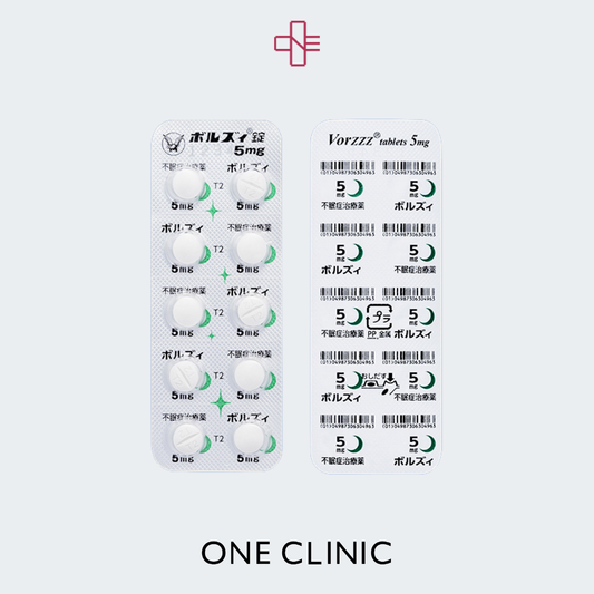 ボルズィ5mg
