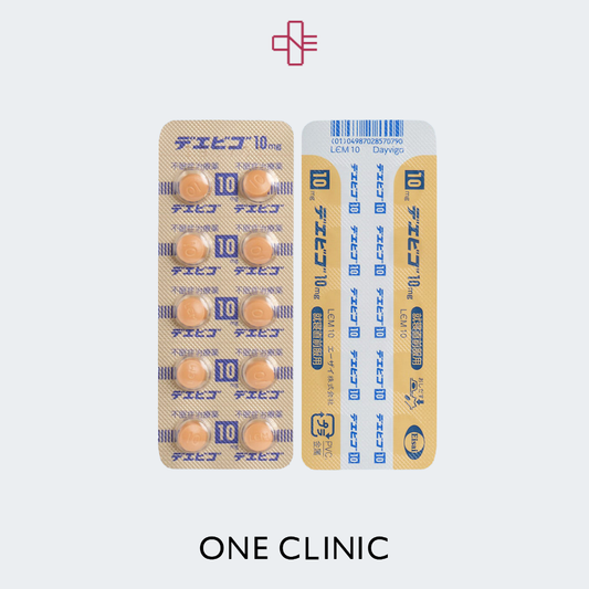デエビゴ10mg