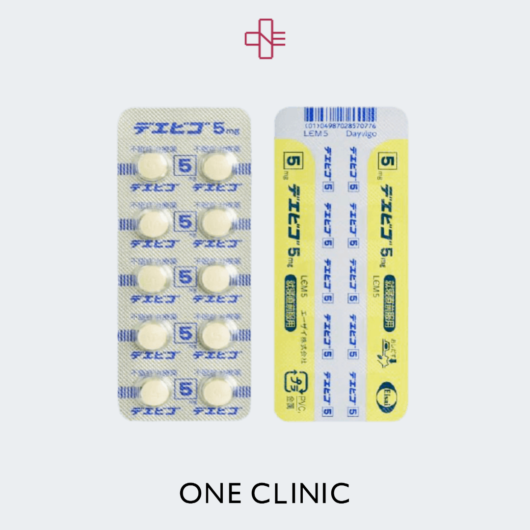 デエビゴ5mg